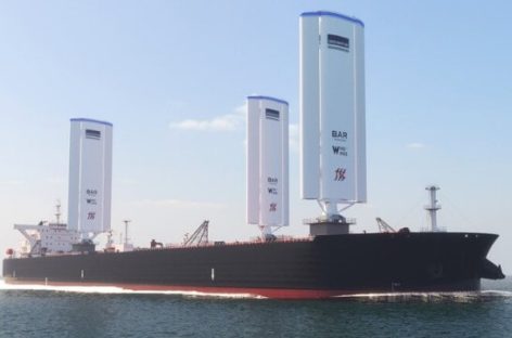 Công ty Union Maritime bổ sung cánh buồm cứng giúp tăng lực gió đẩy cho tàu chở dầu cỡ lớn LR2