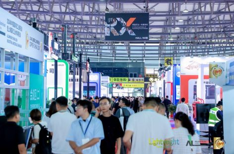 Xu hướng sản xuất xanh và thông minh trong ngành Nhôm tại ALUMINIUM CHINA 2024